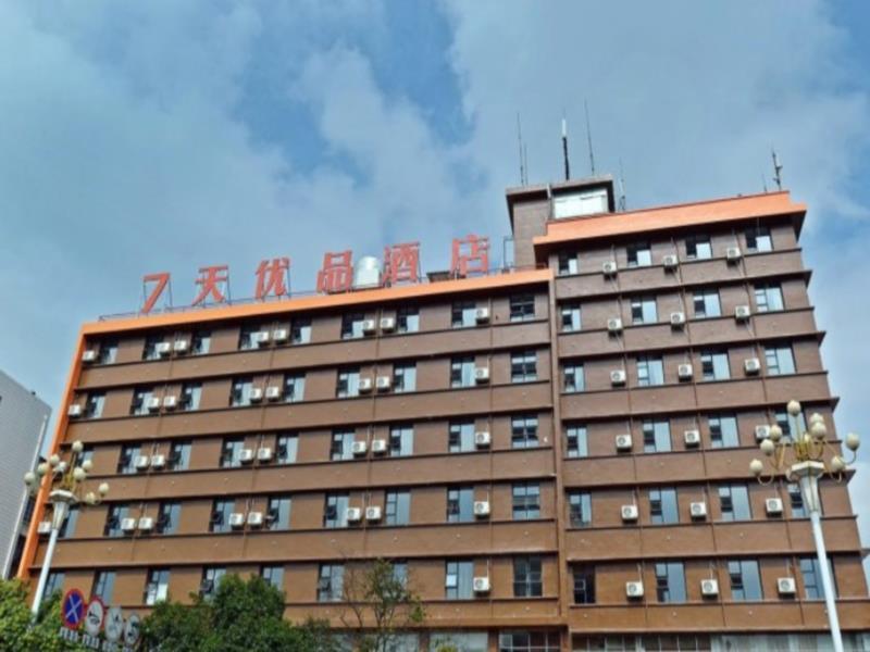 Hotel 7 Days Premium An Shun Train Station Branch Anshun Esterno foto